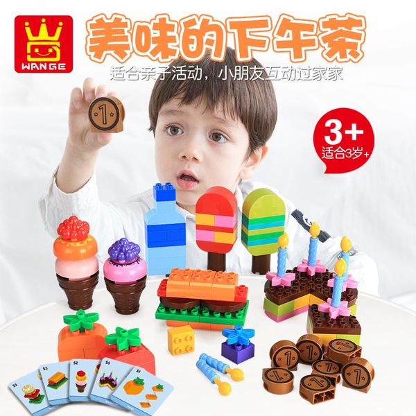 

128pcs building blocks children's educational toys 3-5 years old girls big granule blocks delicious afternoon tea creative toys gift 02
