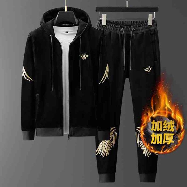 

Men's Tracksuits Chao brand personalized golden velvet leisure sports Plush thickened sweater men's autumn and winter embroidery trend B018, Gray