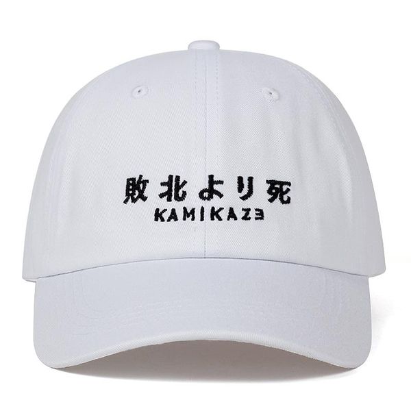 

высокое качество battle камикадзе в папа мужчины snapback победил hop hip для хлопок cap женщины бейсбол hat garros bone bbyimc bdehome, Black