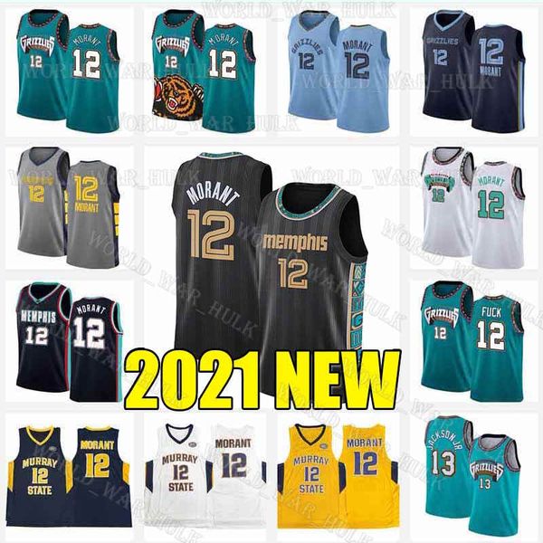 

ja 12 morant jersey ncaa murray state racers university basketball jerseys yellow white memphis grizzlies 2020 new mens, Black;red