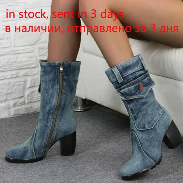 

jean boots women's mid calf boot zipper high heel woman stylish jeans boots ladies denim boot female shoes cowboy 2019 new y200723, Black