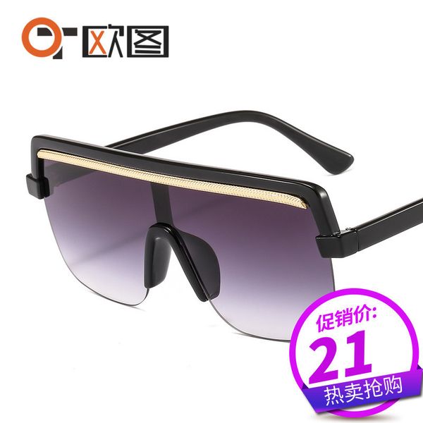 

conjoined windshield pattern eyebrow decoration men and women fashion versatile face repair sunglasses round, White;black