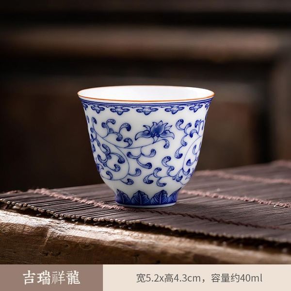 

творческое подарков на заказ синий и белый фарфор кунг-фу чайная чашка чая master cup одной чашки чая чаши керамические розетки jllvul ffsho