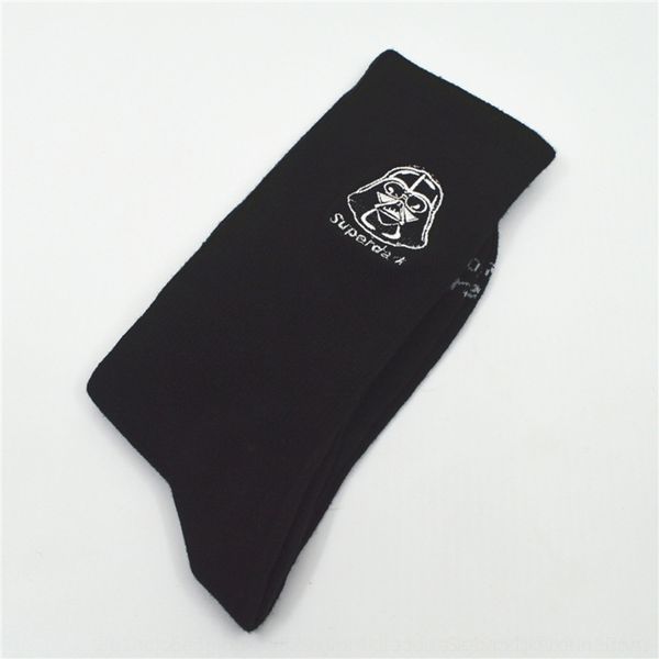 

n63nv combed medium cotton fashion double bag sergeant's head embroidered single single men's eobur tube socks outer socks medium, Black