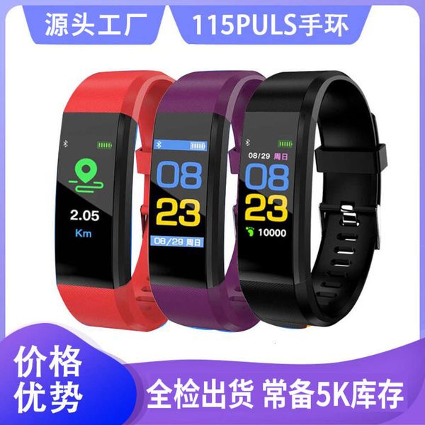 

115plus smart bracelet with color screen and heart rate measu