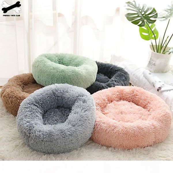 

собака кровать с zipper vip дропшиппинг для ас