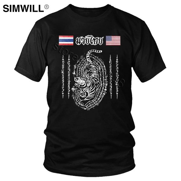 

урожай муай тай моды америка таиланд тигр коротким рукавом досуг tee дизайнер одежды подарков толстовка с капюшоном hoodie мужчин футболка