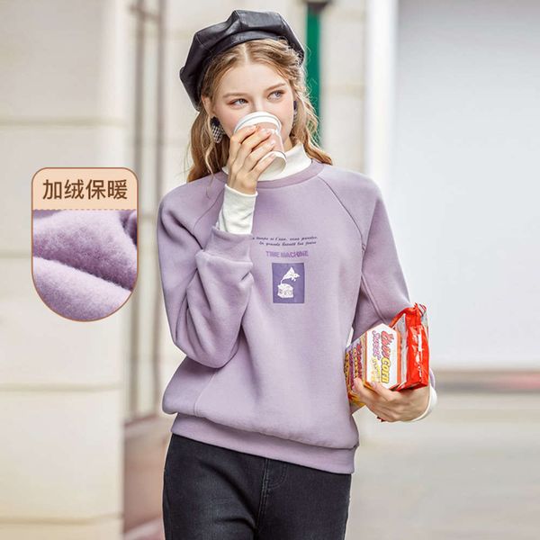 

ake two piece splicing loose sweater women's pullover for fall / winter 2020vip1q, Black