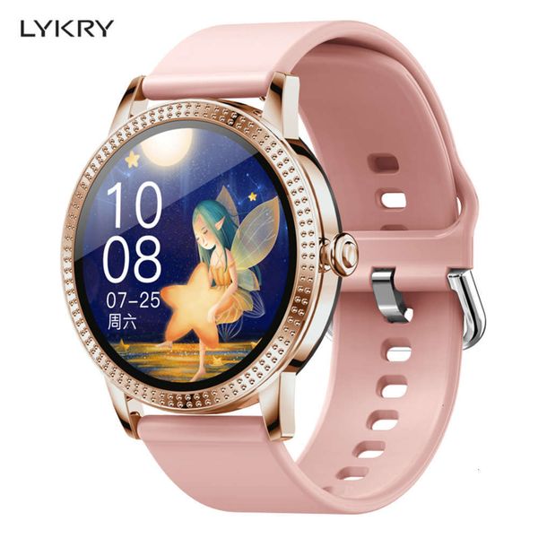 

smart watch, female, touch, round, waterproof, suitable for ios, android, pk, kw
