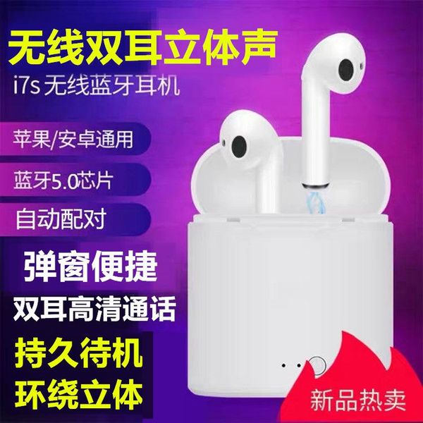 

selling car mounted 5.0 wireless bluetooth headset dual handle stereo high-definition call mobile phone sport earphone gift