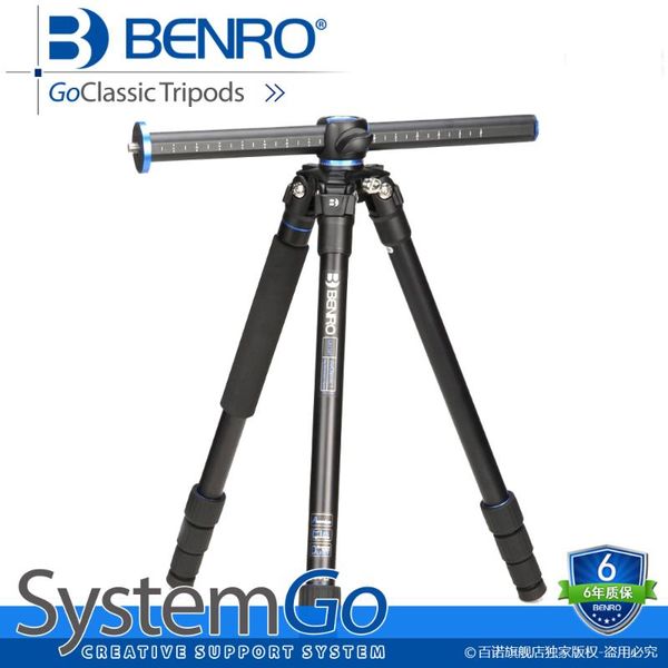 

tripods benro systemgo ga158t slr professional pographic aluminum tripod