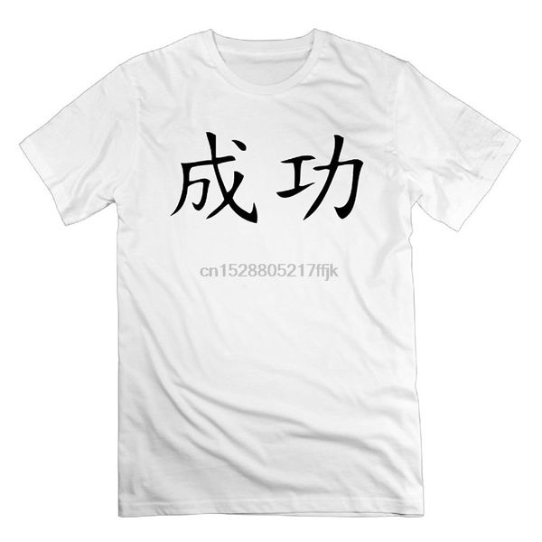 

2020 summer style artp men success hoodie designers t shirts sweatshirt