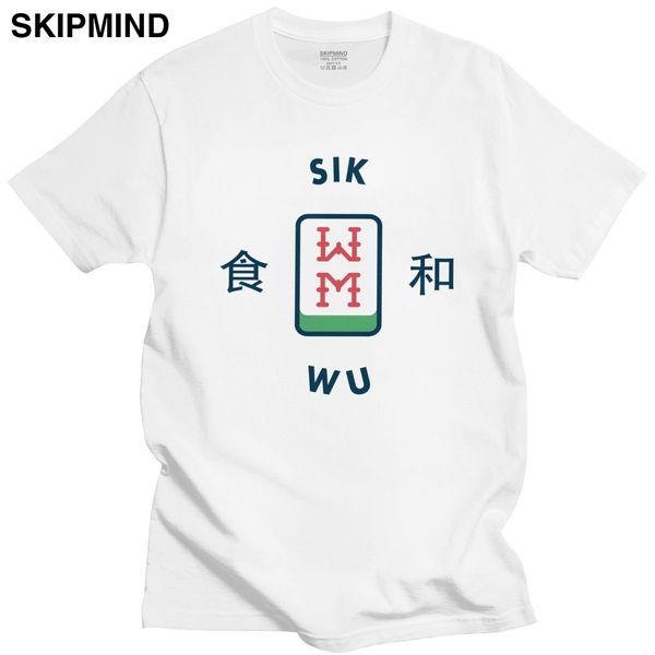 

trendy china mahjong for short sleeves mah jong chinese game fan gift pure apparel sport hooded sweatshirt hoodie t shirt