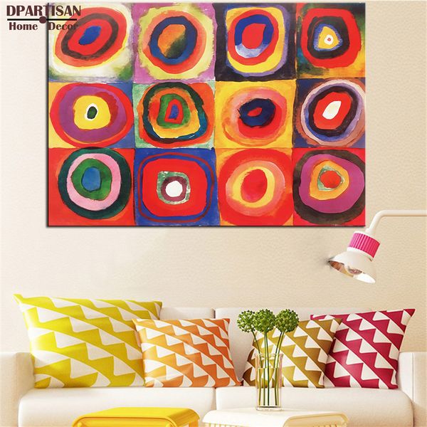 

farbstudie quadra - wassily kandinsky home decoration oil painting on canvas wall art canvas pictures for wall decor 201009