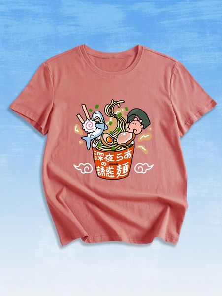 

romwe x namelessmm2 noodle & animal print tee v5qe#, White