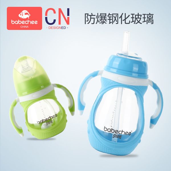 

bottle glass newborn wide caliber falling, choking, flatulence silicone protective cover, anti falling baby products