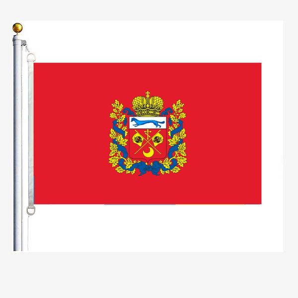 

orenburg oblast flags 90 x 150 cm, 100 % polyester, digitaldruck