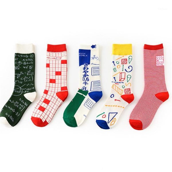 

college textbook style crew socks harajuku funny cotton long socks men women autumn winter mid stockings hip hop streetwear1, Black