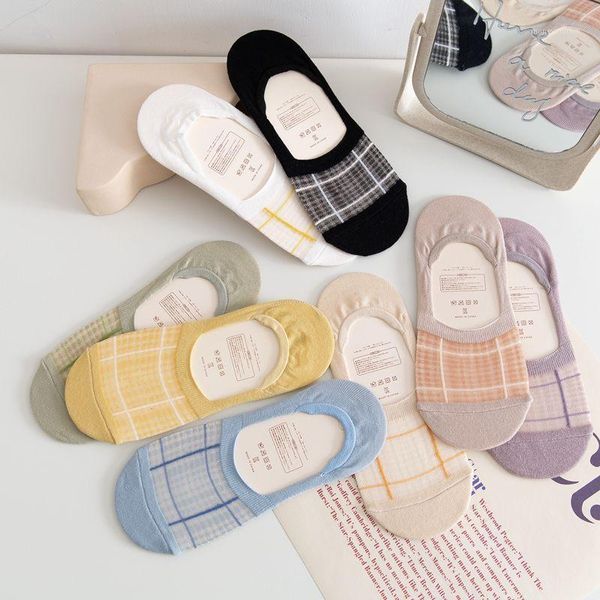 

socks & hosiery women 2021 korean style invisible cotton casual breathable women's fashion lady thin mesh boat1, Black;white