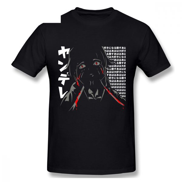 

for man new big size anime yandere mirai nikki high q male graphic short sleeve hoodie designers t shirts sweatshirt