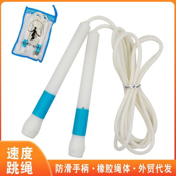 

jump ropes amazon speed fitness rope s training the academic test for junior high school students
