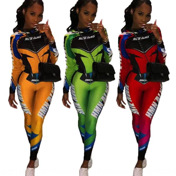 

cy8271 fashionable casual riding sports suit cy8271 women's fashionable casual motorcycle riding motorcycle clothing sports suit women, Gray