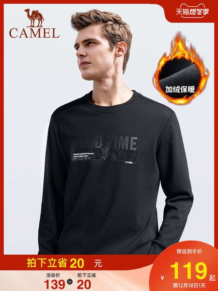 

camel men's clothing fall / winter 2020 korean fashion loose crew neck pullover thick plush sweater for men, Black