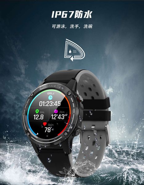 

new m6gps heart rate blood prsure compass altitude call multi sport s