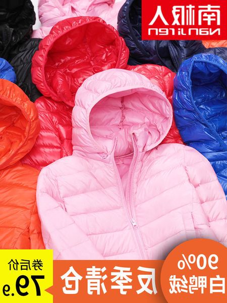 

8style antarctic light boys down jacket short girls middle and large children children's clothing anti season coat 9, Blue;gray