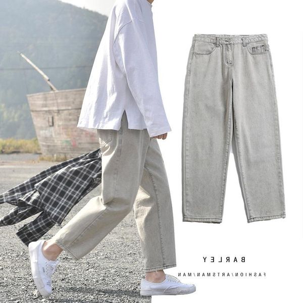 

autumn 2020 new men's washed and worn jeans korean loose solid color ins american casual capris, Blue