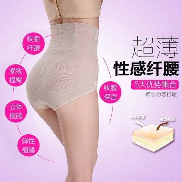 

uzdr women beauty sports waist corsets compression body support waist trainer neoprene corset belly control abdominal belt, Black;white