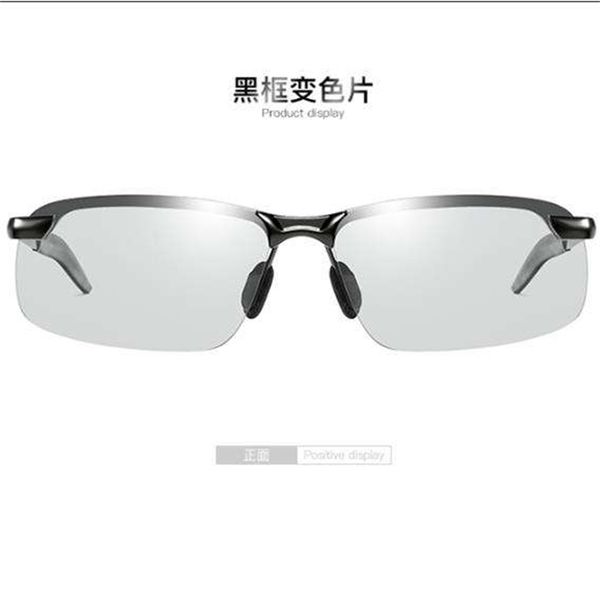 

sunglasses for men, small lenses, hong kong flavor, widened wind, portable driving in summer, big boy god, man dimming, White;black