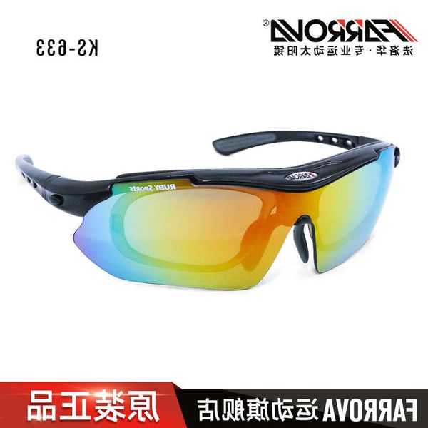 

2dw1cxsa3deq1eye protection glasses for men and women3gdscsde2, Black