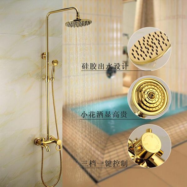 

becola бесплатная доставка роскошный душевый набор золотой цвет душевая набор двухголосных душ круглый дождь головы hy 855 jllinw