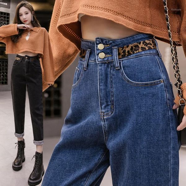 

leopard stitching jeans woman straight jeans for women casual fashion high waist autumn winter plus velvet women1, Blue