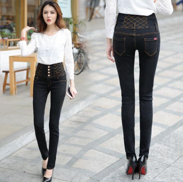

winter european-style waist black jeans feminine was thin big pencil-sized pants d3h9, Blue