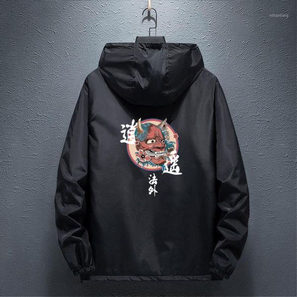 

new men fashion hip hop windbreaker jackets japanese casual hooded jackets streetwear men women loose harajuku devil coat male1, Black;brown