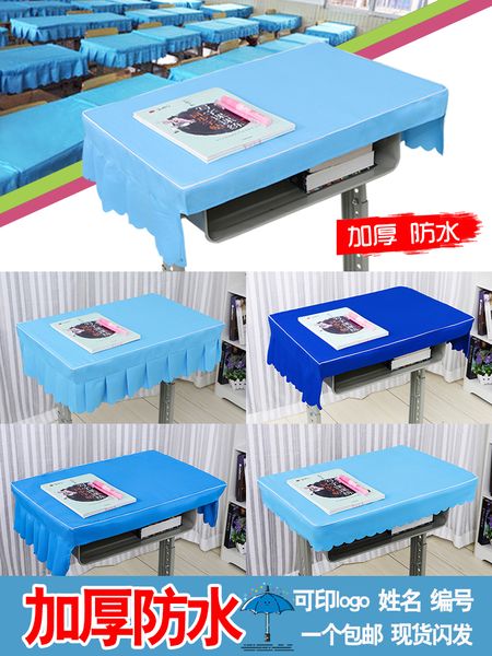 

learning 40 ins desk cover 60 tablecloth blue waterproof cloth for primary school students