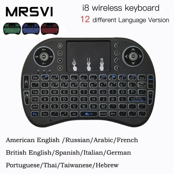 

backlit i8 mini wireless keyboard 2.4ghz muliti-language 7 colour air mouse with touchpad remote control android tv box1