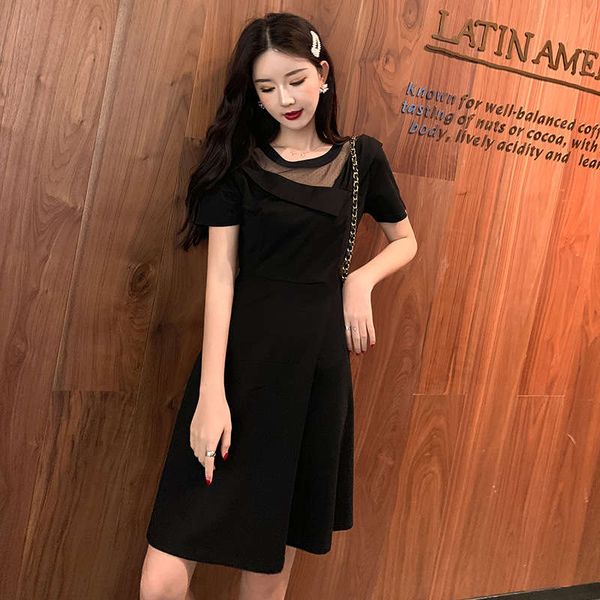 

french minority platycodon yamamoto waist shows thin heart small skirt hepburn style black dress summer, Black;gray