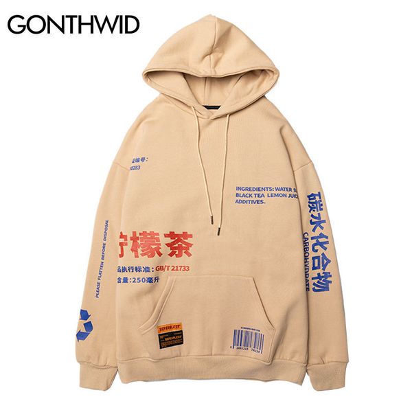 

gonthwid lemon tea printed fleece pullover hoodies men/women casual hooded streetwear sweatshirts hip hop harajuku male lj201029, Black