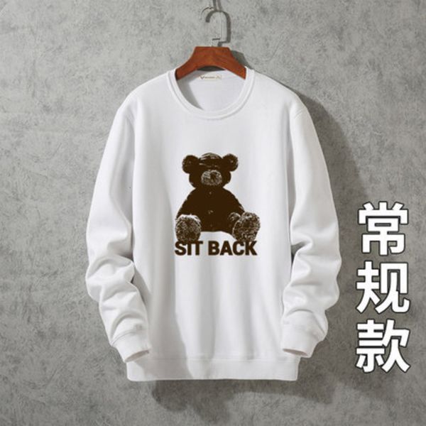 

and autumn winter bear youth plush thick hoodless sweater men's loose fashion ins leisure sports suit, Gray