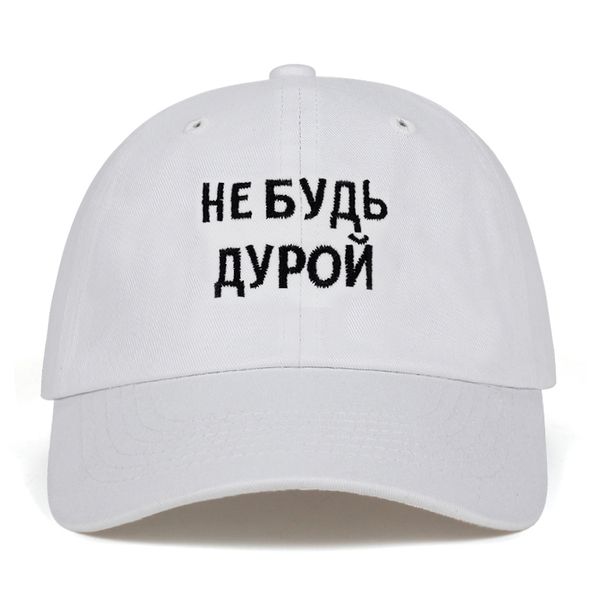 

aypon 2019 6yab новый он вышивка бейсболка кепки мужчины женщины хип-хоп папа шляпы 100% хлопок мода шапки летом открытый случайная шляпа, Blue;gray