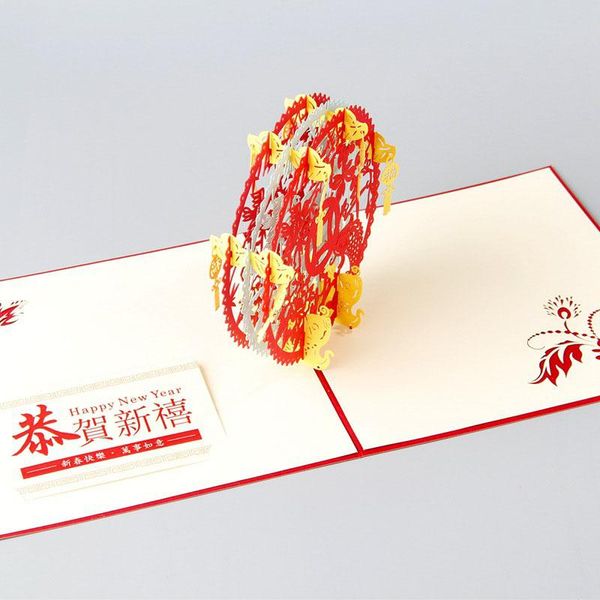 

3d лазерное вырезать ручной работы резьба милый китайский традиционный новогоднее благословение бумаги пригласительные открытки открытки тво