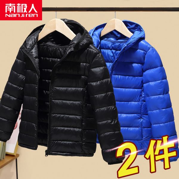 

children's lightweight down jacket boy 2020 new style foreign style middle and large children's thickened boy's waterproof wi, Blue;gray