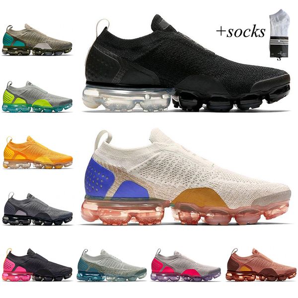 

fly 2.0 вязаные кроссовки для мужчин