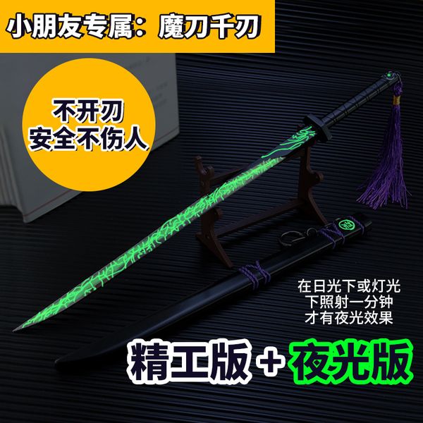 

iju4hassassin 567's weapon toy9kjyu, Silver