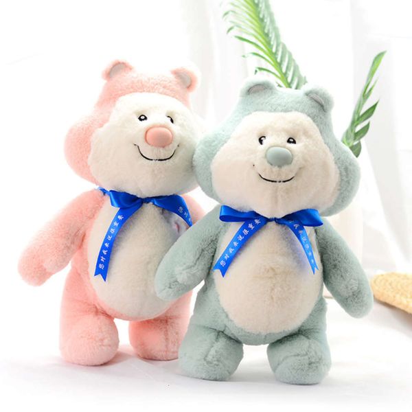 

plush toy doll oem creative gift