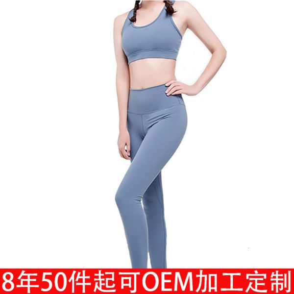 

autumn quick drying women's 2020 exercise yoga suit, Gray