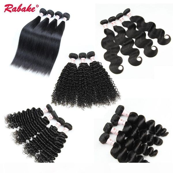 

3 or 4 bundles brazilian virgin remy human hair weave bundles cuticle aligned kinky curly body wave deep loose wave straight hair extensions, Black
